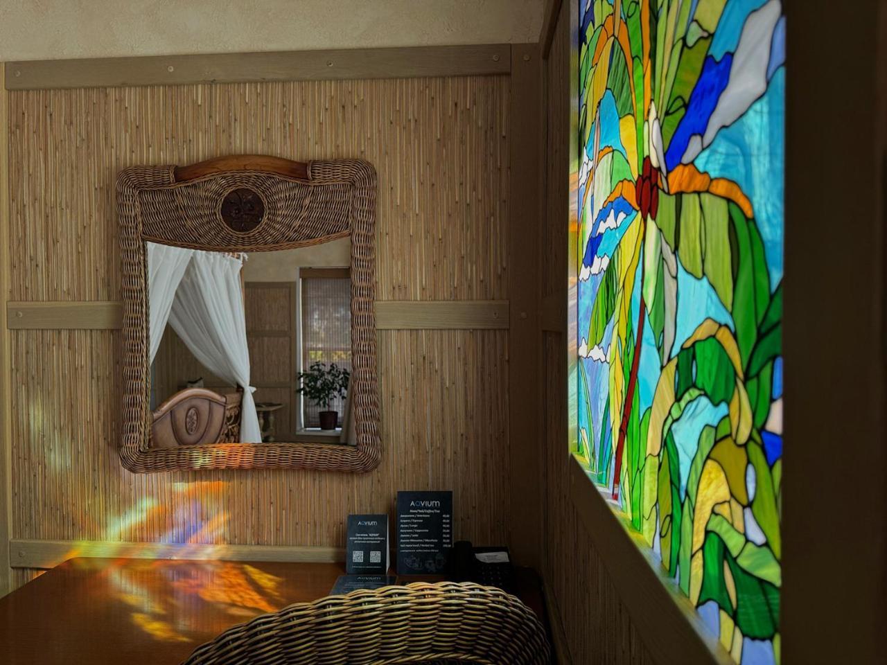 Hotel Aqvium à Dnipro Extérieur photo
